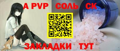jwh Гусь-Хрустальный