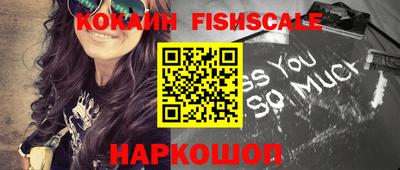 jwh Гусь-Хрустальный
