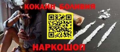 jwh Гусь-Хрустальный