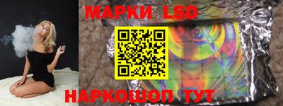 таблы Гусев