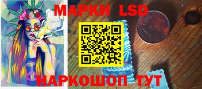 эйфоретик Гусиноозёрск