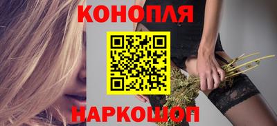 эйфоретик Гусиноозёрск