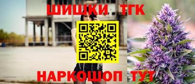 таблы Гусев