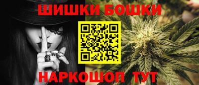 jwh Гусь-Хрустальный