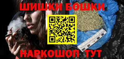 таблы Гусев