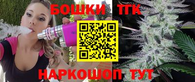 эйфоретик Гусиноозёрск
