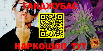 jwh Гусь-Хрустальный