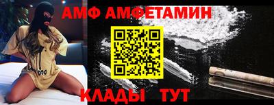 jwh Гусь-Хрустальный