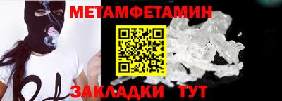jwh Гусь-Хрустальный