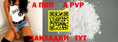 jwh Гусь-Хрустальный