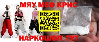 таблы Гусев