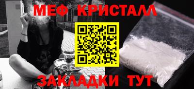 jwh Гусь-Хрустальный